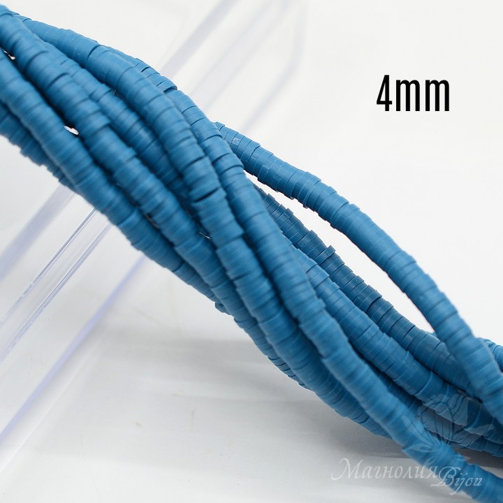 Rubber roundel 4mm marine blue, thread 40cm