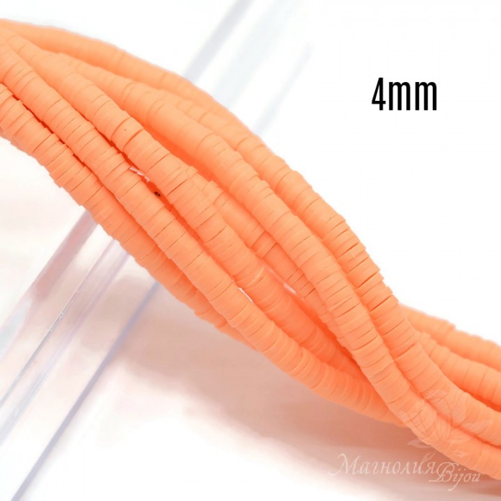 Rubber rondel 4mm salmon, thread 40cm