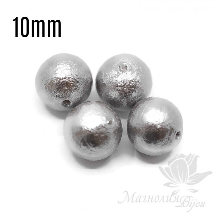 Cotton pearls 10mm, gray