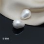 Perlas de algodón 12:16mm(Japón), color blanco