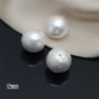 Cotton pearl 12mm (Japan), white