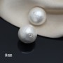 Perlas de algodón 14mm(Japón), color blanco