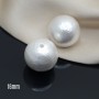 Perlas de algodón 18mm(Japón), color blanco