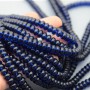 Бусины Рондель 5:8мм стекло цвет Кобальт, 1 нить(~75бусин)