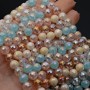 Faceted Round Glass Beads 8mm Mix 1 color(Milk Caramel), 1 strand(50 beads)