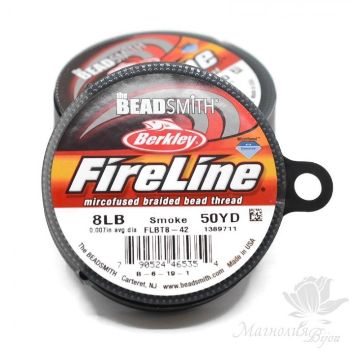 Smoke Grey Fireline 8lb 0.007'', bobina 46m