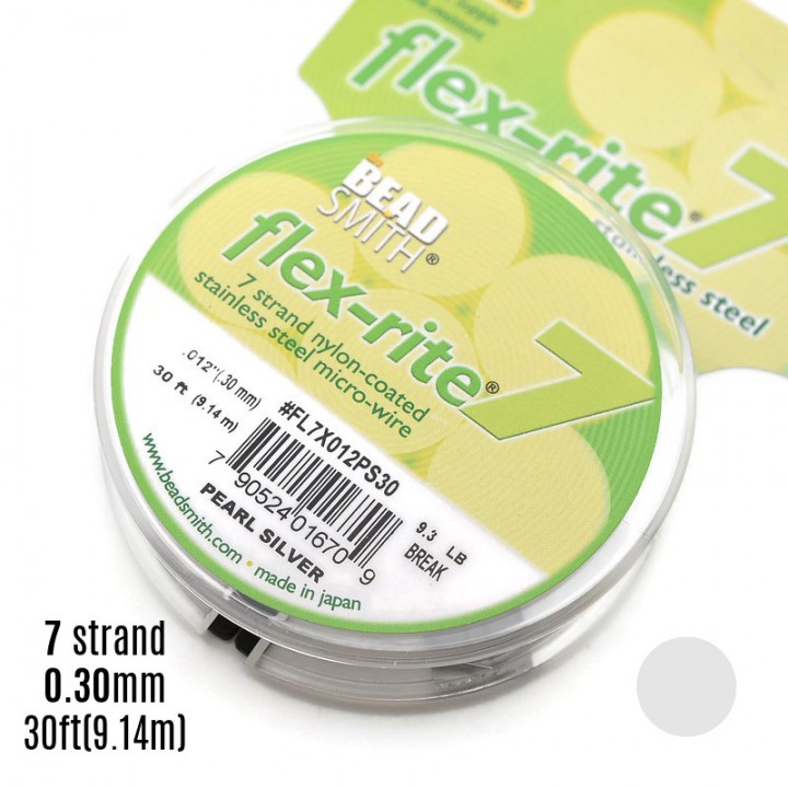 Hilo de acero "Flex-Rite 7" 0.30mm recubierto de nylon color Pearl Silver, 1 bobina(9.14m)