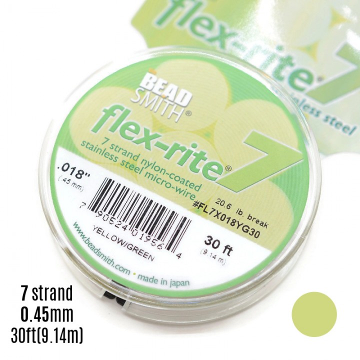 Hilo de acero "Flex-Rite 7" 0.45mm recubierto de nylon verde, 1 bobina(9.14m)
