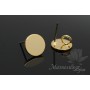 Studs Buttons 10mm, 14 carat gold plated