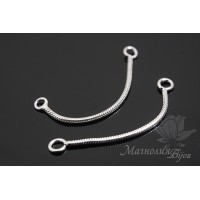 Conector Serpiente plata de ley 925, baño de rodio