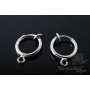 Clips Round, 925 sterling silver + rhodium plated