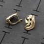 Pendientes de latón metal arrugado, dorado 18K