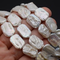 Жемчуг прямоугольный белый ~ 12:17мм, 4 бусины