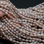 Natural Cultured Freshwater Pearl ~4-5mm A+ rice white lilac, 1 strand