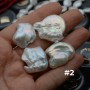 Natural large baroque pearls 23-33mm, 1 pearl