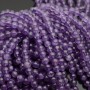 Аметист шар гладкий 6мм качество АВ+