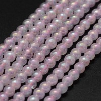 Electroplated Natural Rose Quartz Beads Round 4mm, 1 strand