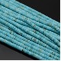 Говлит натуральный рондель 4:2мм бирюзовый, нить 39см