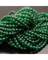 Нефрит натуральный(Малайзия) шар граненый 4мм, нить