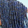 Лазурит(ляпис-лазурь) 3мм граненый шар, 1 нить
