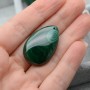 Natural Malachite Drop Pendant ~32:20mm, 1 piece Natural Malachite Drop Pendant ~32:20mm, 1 piece