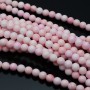 Бусины из ракушки ~6мм цвет Розовый Зефир, нить 40см