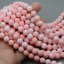Бусины из ракушки ~8мм цвет Розовый Зефир