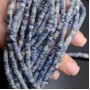 Содалит натуральный рондель 4:2мм, нить 39см