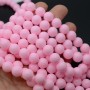 Жемчуг Майорка Розовый глянцевый 10мм, нить(41 бусина)