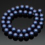 Round Shell Pearl Bead 10mm, color blueberry