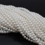 Жемчуг Майорка белый глянцевый АВ 4мм, полная нить(98 бусин)