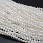 Жемчуг Майорка белый глянцевый АВ 4мм, полная нить(98 бусин)