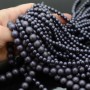 Round Shell Pearl beads 8mm frosted, color blueberry