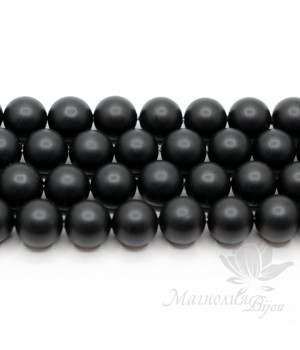 Cuentas de perla de concha satén mate 10mm 5 und., color negro