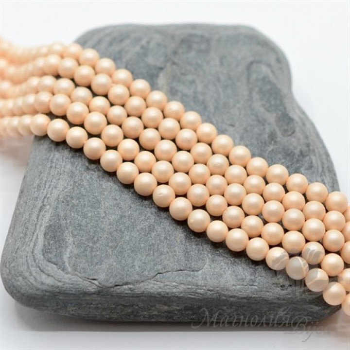 Mallorca pearls 4mm creamy matte satin, 20 pieces