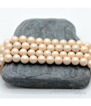 Mallorca pearls 6mm creamy matte satin, 10 pieces