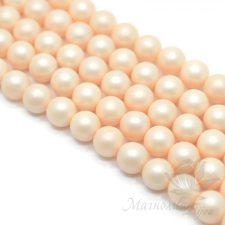 Pearl Mallorca cream 10mm matte satin, full strand (40 beads)