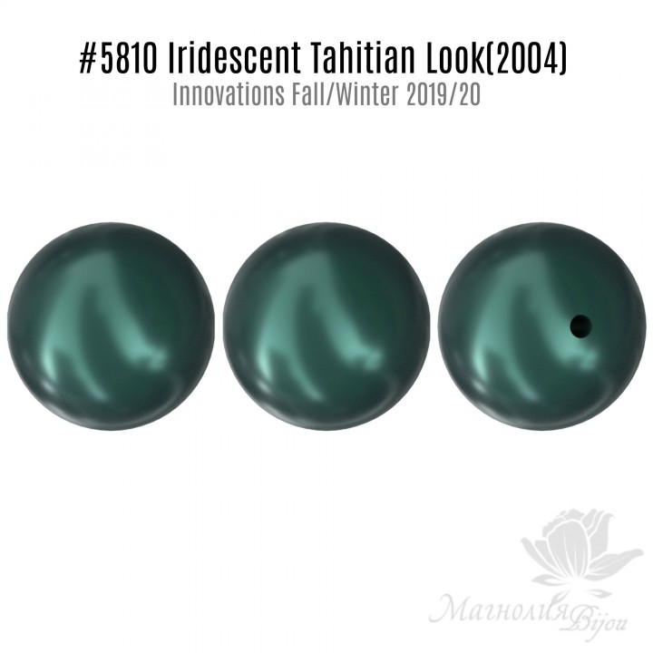 Swarovski pearls 6mm Iridescent Tahitian Look(2004), 10 pieces