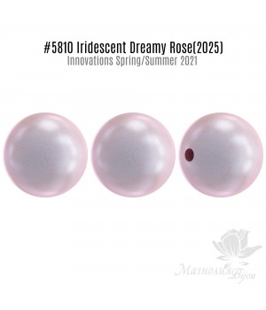 Perla de Swarovski 6mm Iridescent Dreamy Rose(2025), 10 piezas