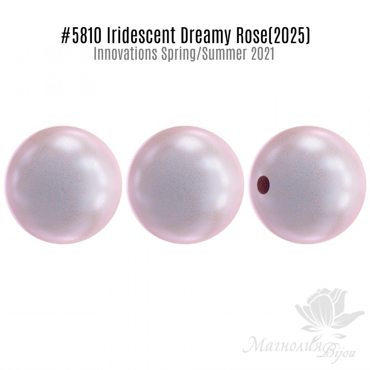 Perla de Swarovski 10mm Iridescent Dreamy Rose(2025), 5 piezas