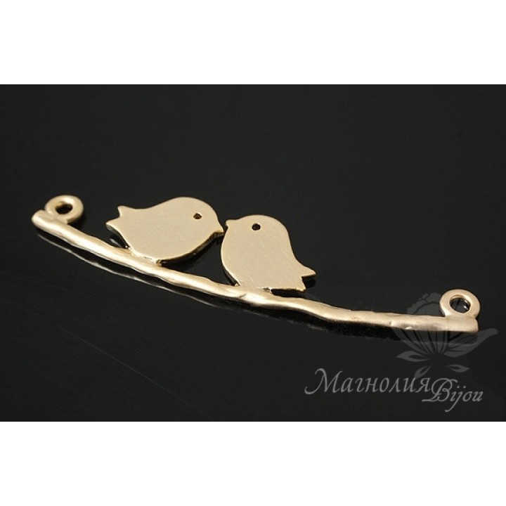 Lovebird connector, 14 carat gold plated