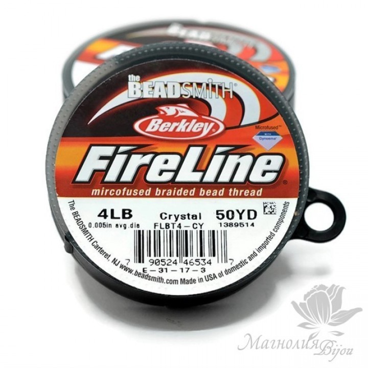 Crystal Fireline 4lb 0.005'', 50 yard spool