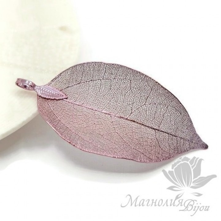 Pendant "Skeleton Leaf", lilac
