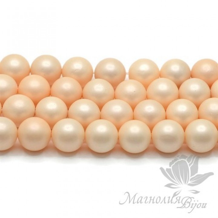 Mallorca pearls 10mm creamy matte satin, 5 pieces