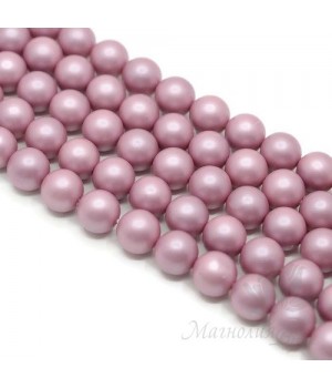 Tira de 40 cuentas de perla de concha 10mm satén mate, color flamenco rosado